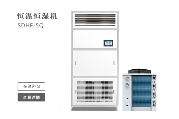 下雨不斷衣難干，安詩(shī)曼除濕機(jī)是最佳選擇
