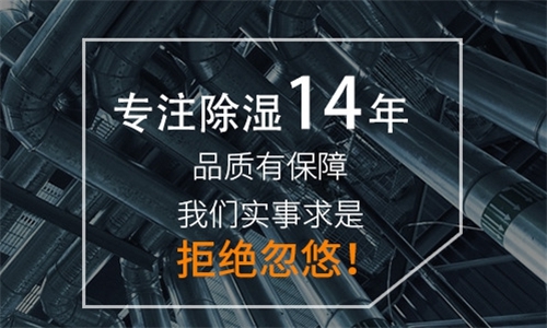 為什么家里的盆栽盆土老發(fā)霉？