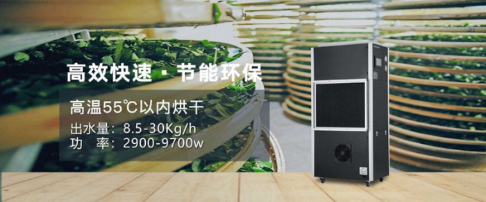 上海陰雨不斷，濕冷前行