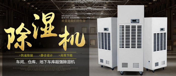 【別墅新風(fēng)系統(tǒng)】土豪專用的大別墅有必要安裝新風(fēng)系統(tǒng)嗎？