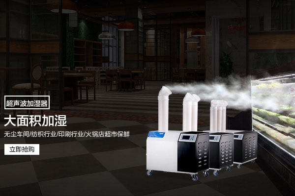 你對(duì)工業(yè)除濕機(jī)的維修了解多少？