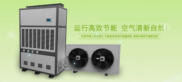 “濕度調(diào)節(jié)片”可替代除濕機(jī)？