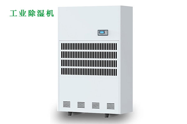 不同場所的除濕，一臺(tái)除濕機(jī)就“購”了