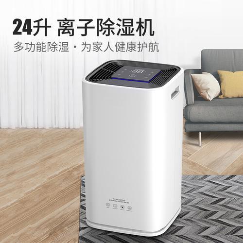 工業(yè)除濕機(jī)保護(hù)煙草車(chē)間不受潮！