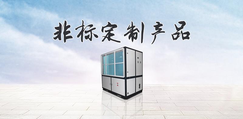 雙十一輕音除濕機怎么選，清單列起來!