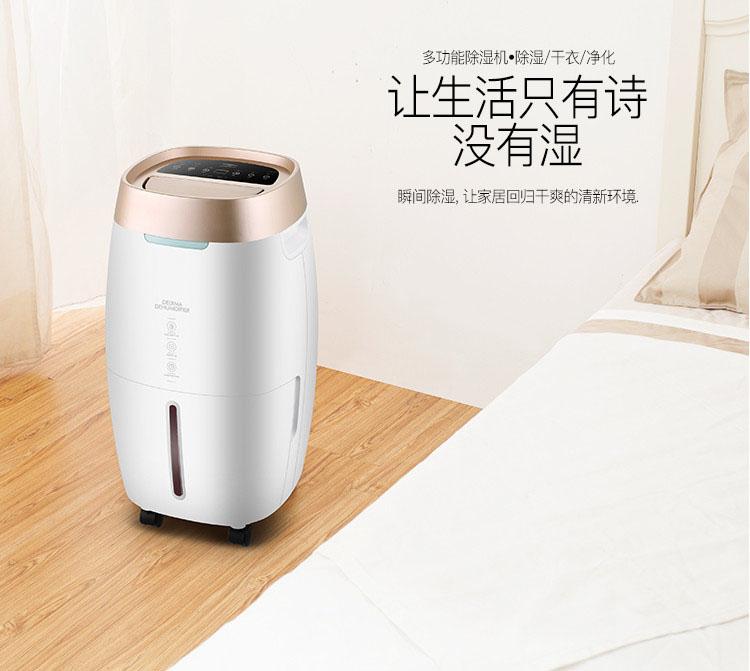 又是一年回南天，在南方如何存茶更防潮？