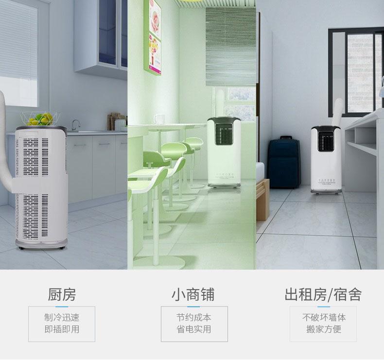 醫(yī)用殺菌消毒液噴霧器，醫(yī)院消毒殺菌好幫手