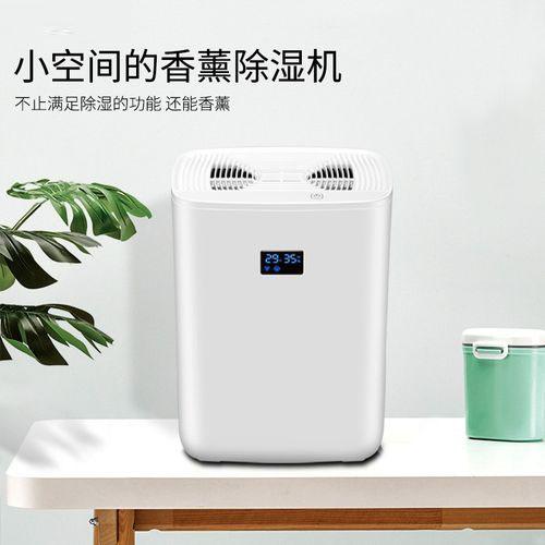 醫(yī)藥倉庫加濕器，助力醫(yī)藥公司GSP認證工作